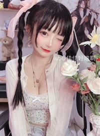 Jia jia jia_ovq1(35)